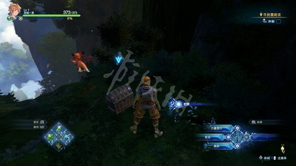 《碧藍幻想Relink》圖文攻略 全流程全Boss全角色全收集全寶箱