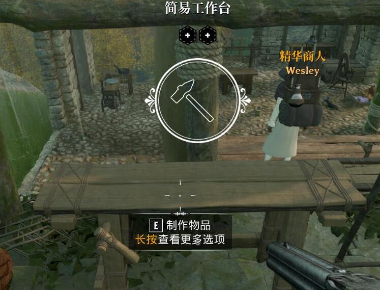 《夜鶯傳說》強化物配方怎麽解鎖？