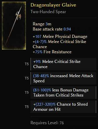 《最後紀元》純血地震獸王BD介紹