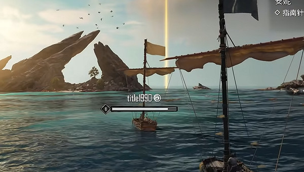 《怒海戰記》圖文攻略 全流程全船隻全任務全搭配全資源攻略 《怒海戰記》圖文攻略 全流程全船隻全任務全搭配全資源攻略