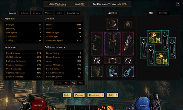 《最後紀元》神射手裝備選擇 《最後紀元》神射手裝備選擇