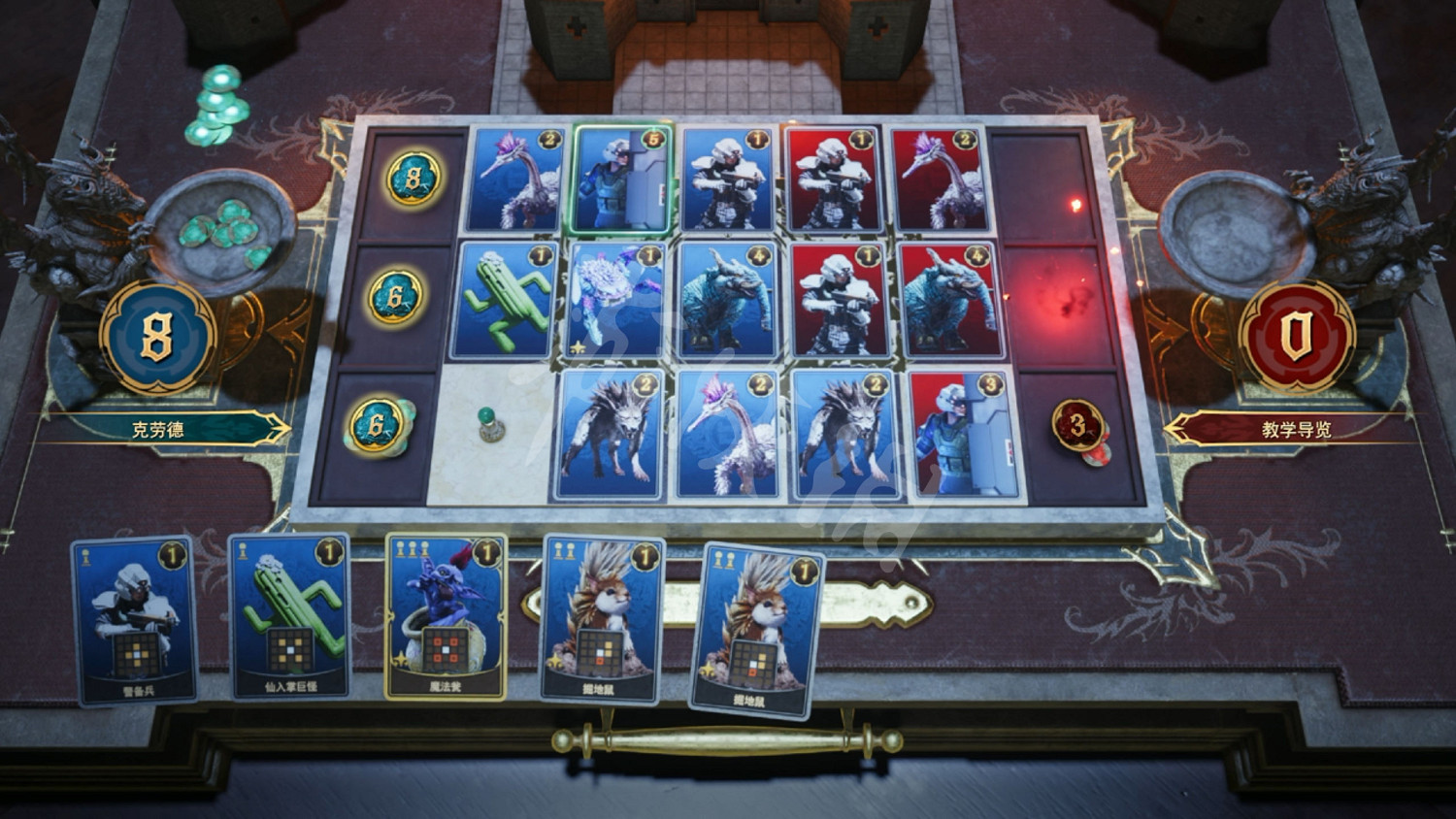 《最終幻想7：重生》圖文攻略 全流程全Boss全收集全支線全角色好感