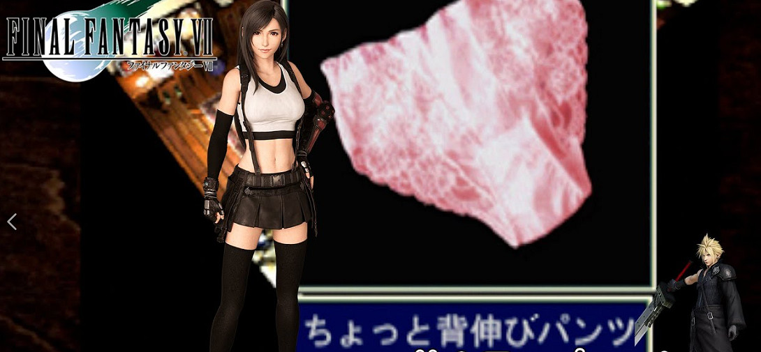 晚報：網易2023財報公開 《黑神話》Steam關注第一