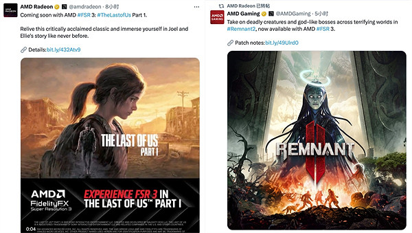 《最後生還者》《遺跡2》將支援AMD FSR 3幀生成技術