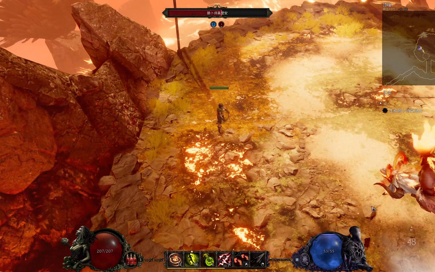 《最後紀元》入坑攻略