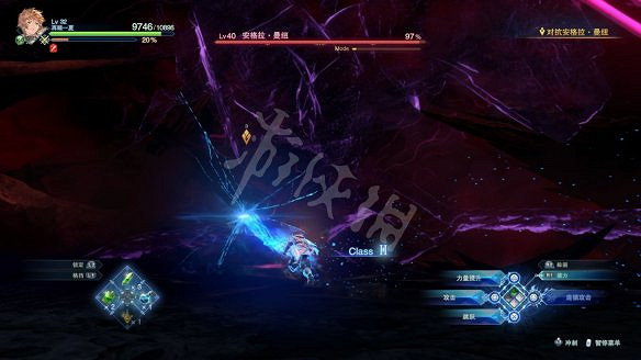 《碧藍幻想Relink》圖文攻略 全流程全Boss全角色全收集全寶箱