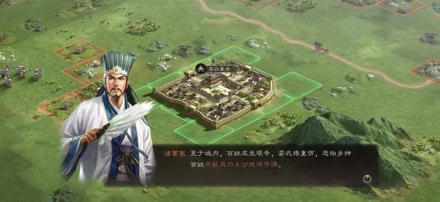 為什麽三國題材遊戲眾多，而水滸題材卻寥寥無幾？