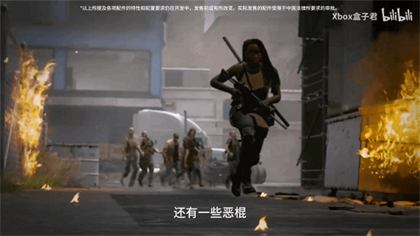 《COD20&amp;戰區》連動《行屍走肉》預告公布:米瓊恩登場