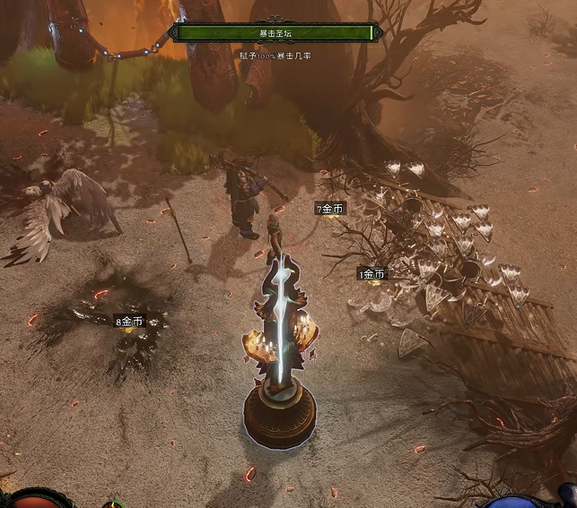 《最後紀元》全劇情全流程全Boss圖文攻略