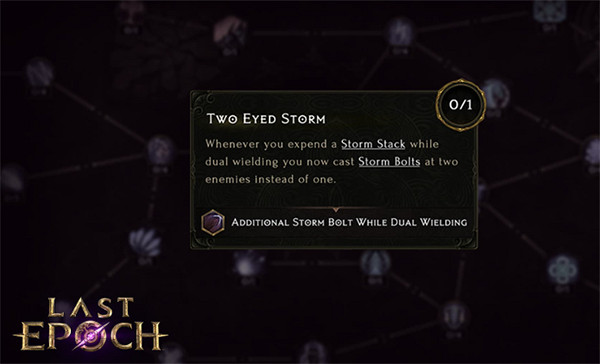 《最後紀元》集結風暴和風暴打擊重做效果介紹