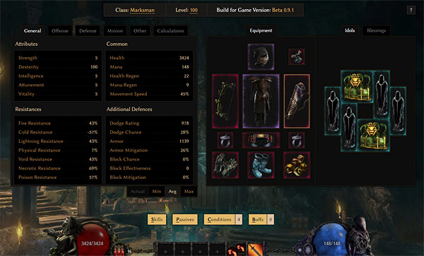 《最後紀元》神射手裝備選擇 《最後紀元》神射手裝備選擇