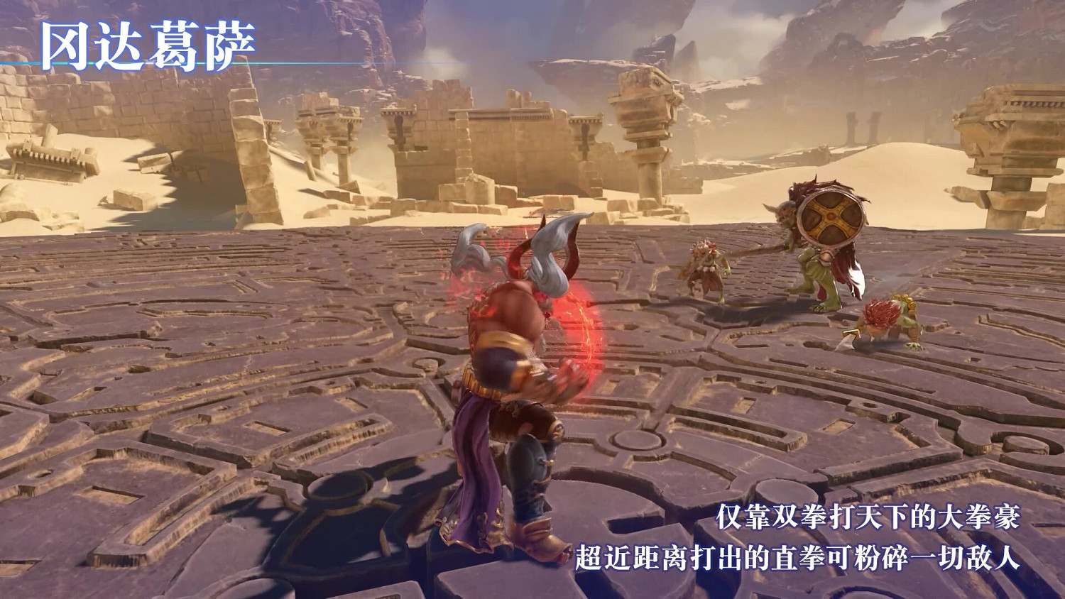 《碧藍幻想Relink》全角色武器戰鬥特點介紹 《碧藍幻想Relink》全角色武器戰鬥特點介紹