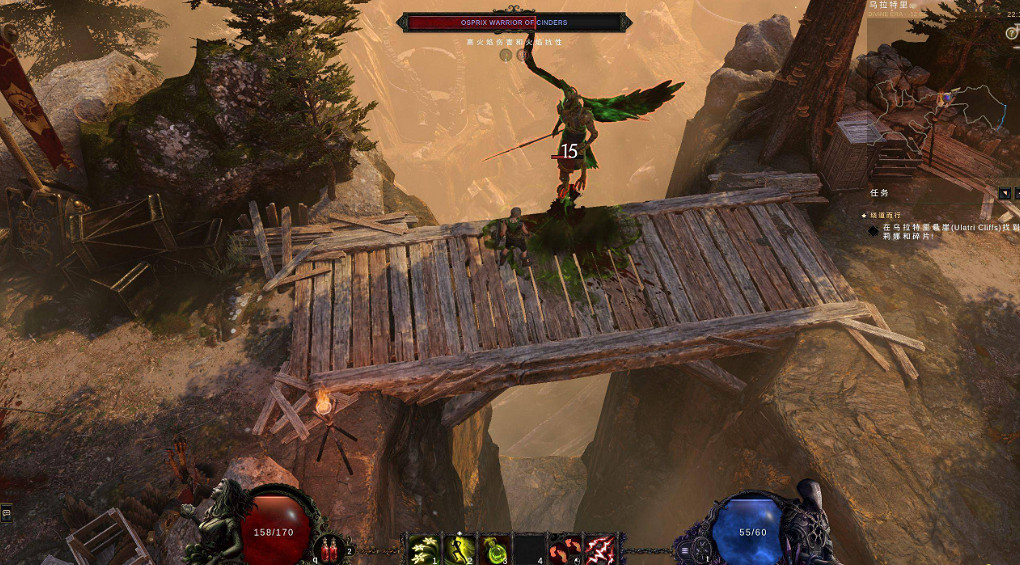 《最後紀元》中文設定方法