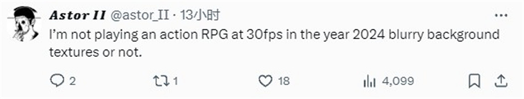 博主強烈推薦《FF7RE》品質模式:似乎添加了更多細節