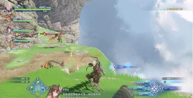 《碧藍幻想Relink》第Ø章寶箱收集攻略 《碧藍幻想Relink》第Ø章寶箱收集攻略