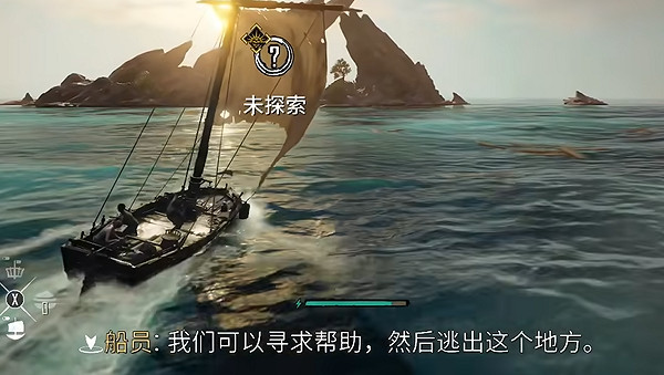 《怒海戰記》圖文攻略 全流程全船隻全任務全搭配全資源攻略 《怒海戰記》圖文攻略 全流程全船隻全任務全搭配全資源攻略