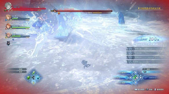 《碧藍幻想Relink》圖文攻略 全流程全Boss全角色全收集全寶箱