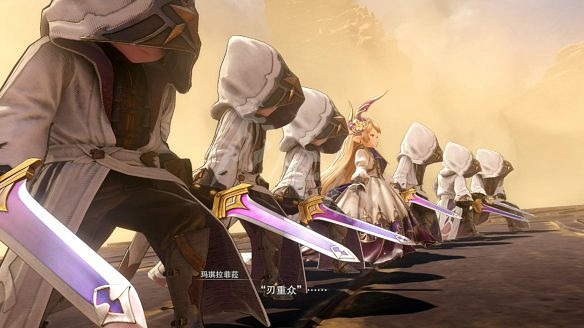 《碧藍幻想Relink》圖文攻略 全流程全Boss全角色全收集全寶箱