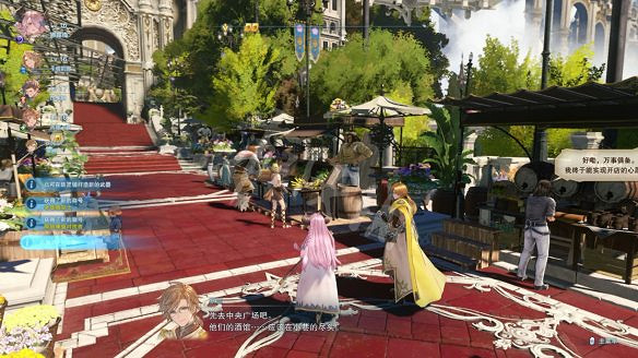 《碧藍幻想Relink》圖文攻略 全流程全Boss全角色全收集全寶箱