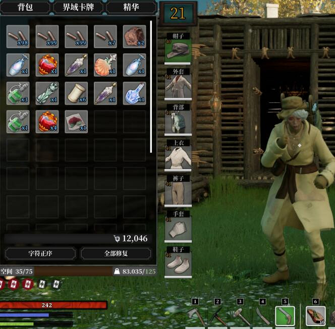 《夜鶯傳說》開局刷材料技巧