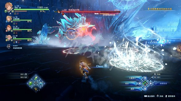 《碧藍幻想Relink》圖文攻略 全流程全Boss全角色全收集全寶箱