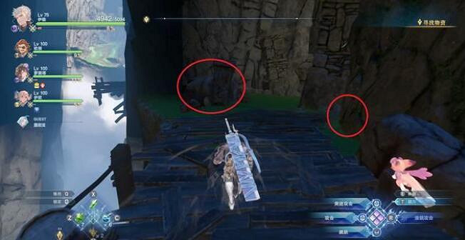 《碧藍幻想Relink》第Ø章寶箱收集攻略 《碧藍幻想Relink》第Ø章寶箱收集攻略