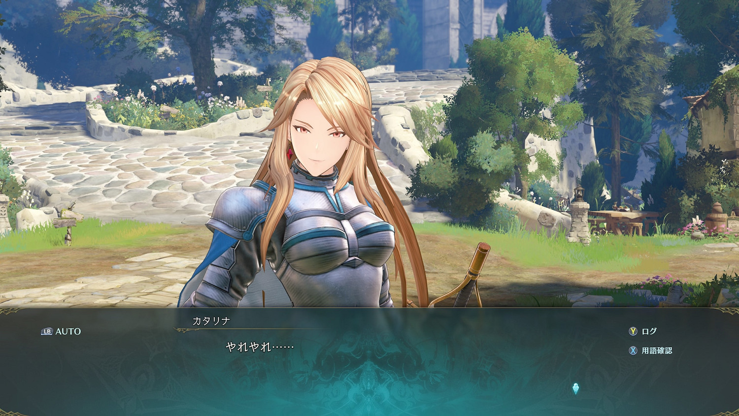 《碧藍幻想Relink》黑屏怎麽辦? 《碧藍幻想Relink》黑屏怎麽辦?