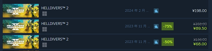 晚報:多款熱門遊戲盜版上架Steam 蒂法泳裝合集 晚報:多款熱門遊戲盜版上架Steam 蒂法泳裝合集