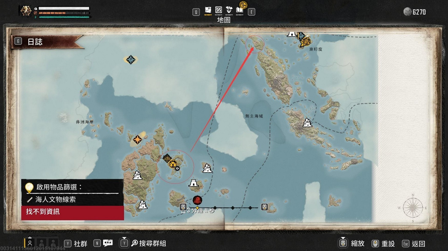 《怒海戰記》快速獲得5級船方法 《怒海戰記》快速獲得5級船方法