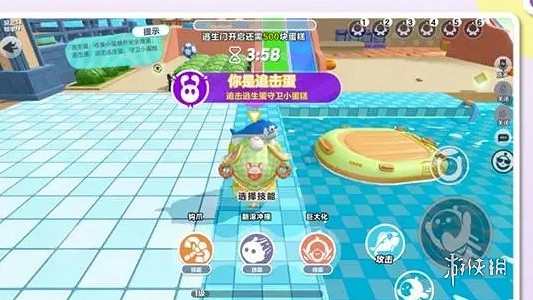 蛋仔派對蛋糕大作戰玩法介紹 蛋仔派對蛋糕大作戰玩法介紹