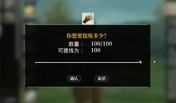 《夜鶯傳說》快速刷白色精華方法 《夜鶯傳說》快速刷白色精華方法