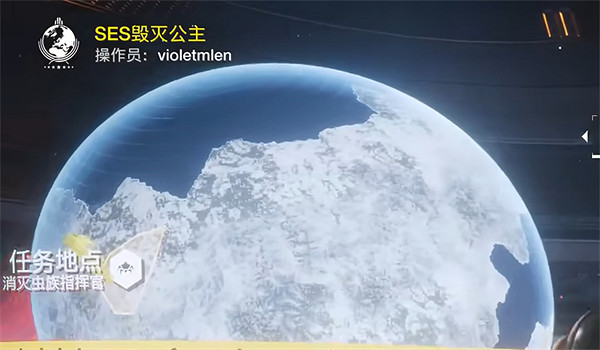 《絕地戰兵2》名字修改介紹