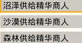 《夜鶯傳說》前期槍械獲取方法