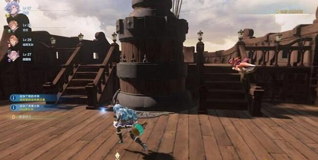 《碧藍幻想Relink》艾卡利翁打法攻略