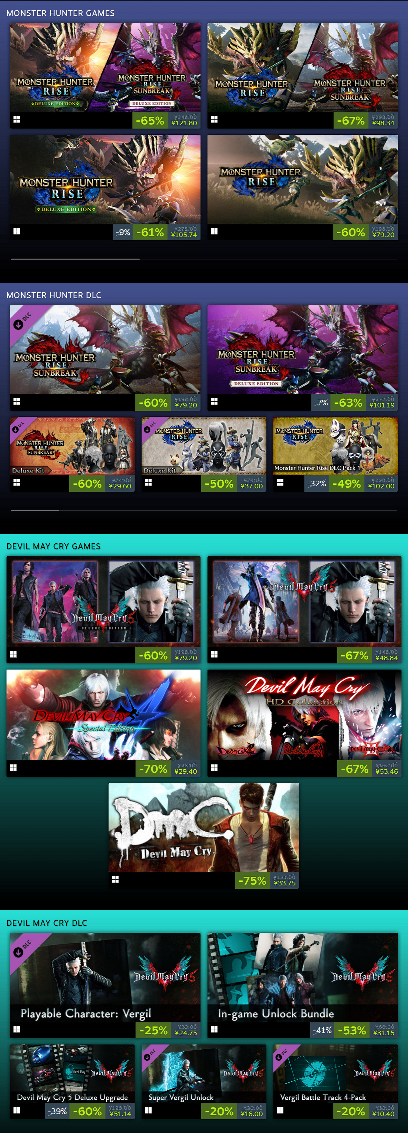 Steam開啟卡普空發行商特賣：部分《惡靈古堡》新史低