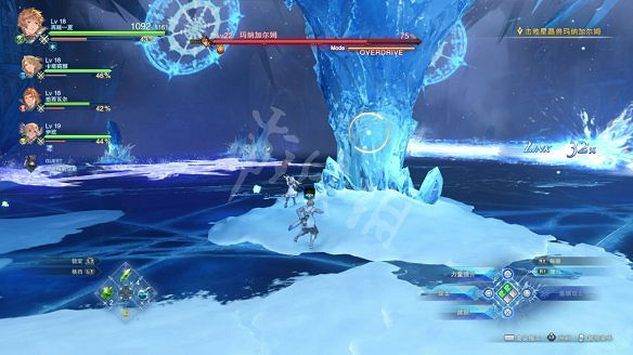 《碧藍幻想Relink》圖文攻略 全流程全Boss全角色全收集全寶箱