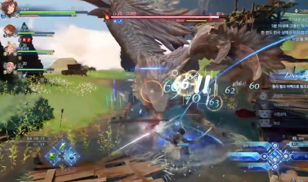 《碧藍幻想Relink》怪物弱點部位解析