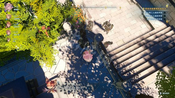 《碧藍幻想Relink》圖文攻略 全流程全Boss全角色全收集全寶箱