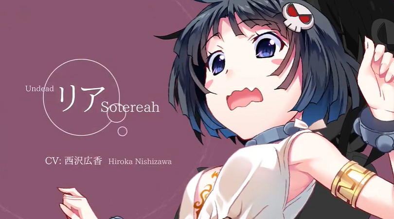 《自無盡的未來》開場動畫公布！4月11日登陸Switch