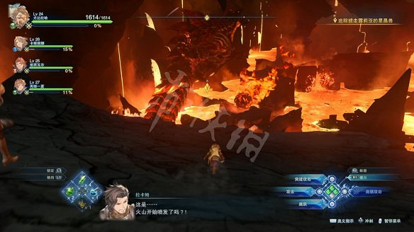 《碧藍幻想Relink》圖文攻略 全流程全Boss全角色全收集全寶箱