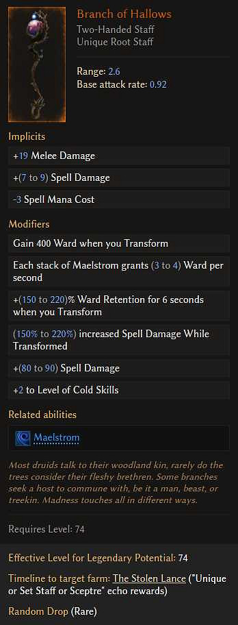 《最後紀元》0.9.1版本全暗金新裝備 《最後紀元》0.9.1版本全暗金新裝備