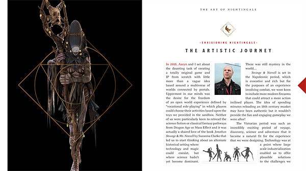 《夜鶯傳說》捆綁包介紹