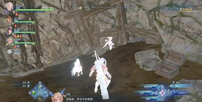 《碧藍幻想Relink》第Ø章寶箱收集攻略 《碧藍幻想Relink》第Ø章寶箱收集攻略