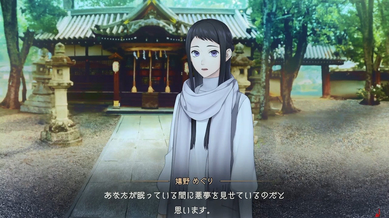 《東京都市謎案特搜事件簿》角色介紹PV公開 5月發售 《東京都市謎案特搜事件簿》角色介紹PV公開 5月發售