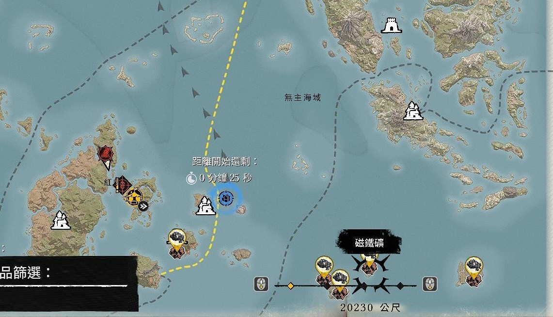 《怒海戰記》各重要材料獲取方法匯總 《怒海戰記》各重要材料獲取方法匯總