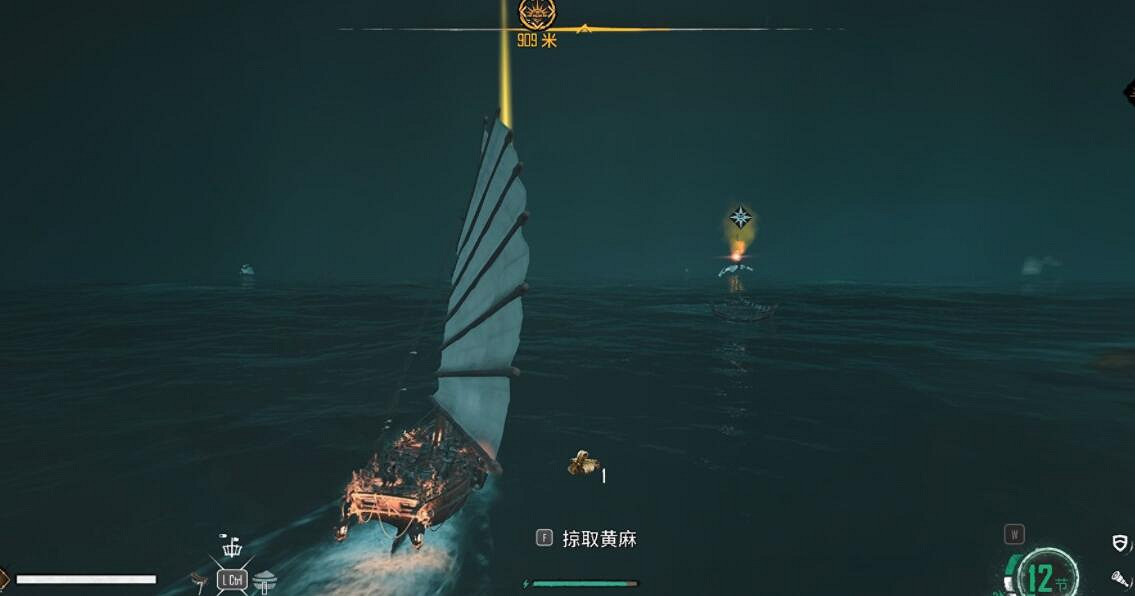 《怒海戰記》材料獲取途徑介紹 《怒海戰記》材料獲取途徑介紹