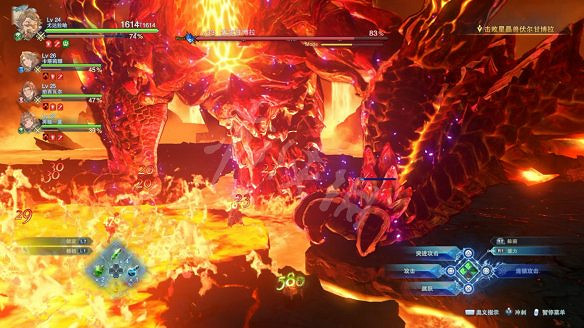 《碧藍幻想Relink》圖文攻略 全流程全Boss全角色全收集全寶箱