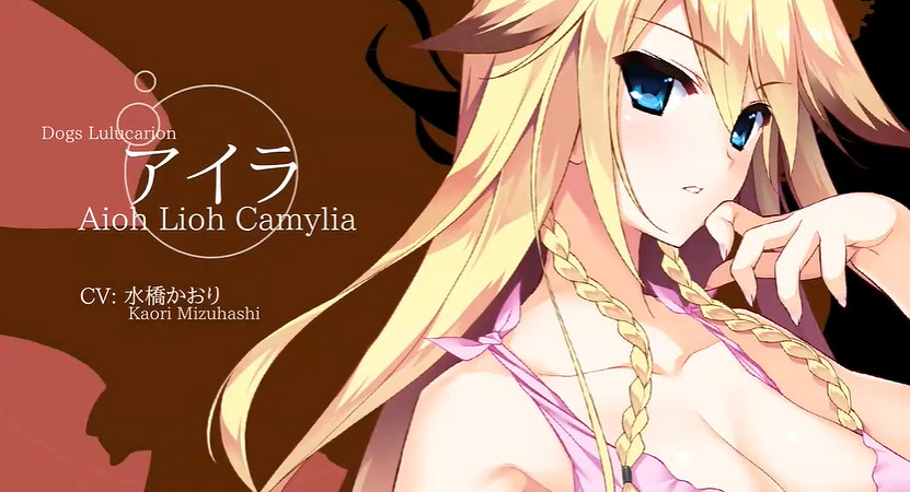 《自無盡的未來》開場動畫公布！4月11日登陸Switch