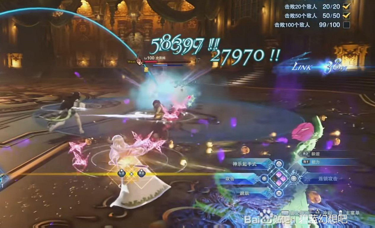 《碧藍幻想Relink》掛機刷技能點數和金幣方法 《碧藍幻想Relink》掛機刷技能點數和金幣方法