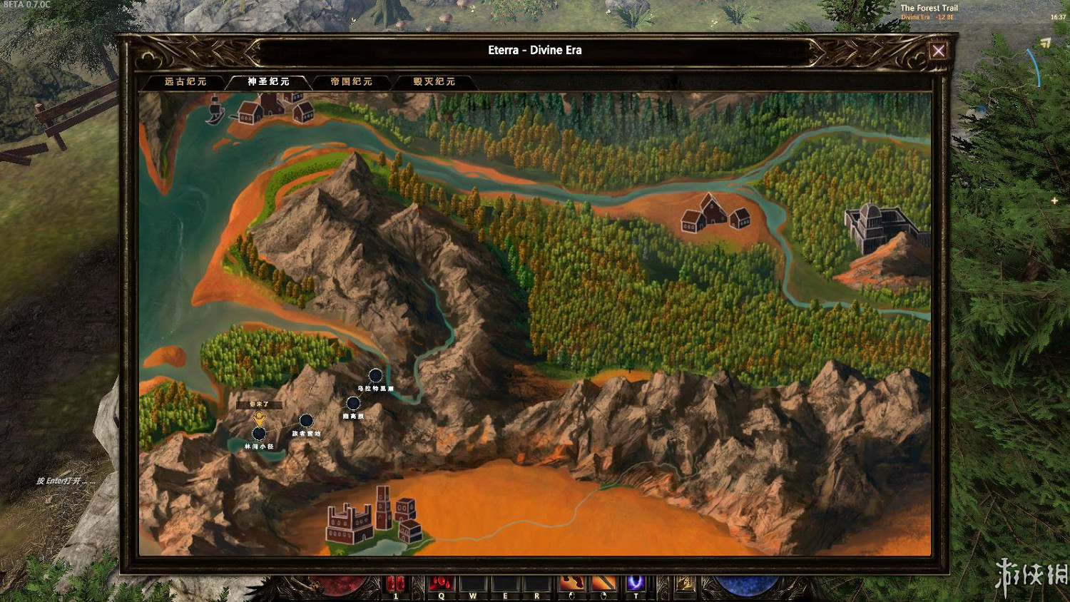 《最後紀元》死靈法師試玩展示影片 死靈法師怎麽玩？